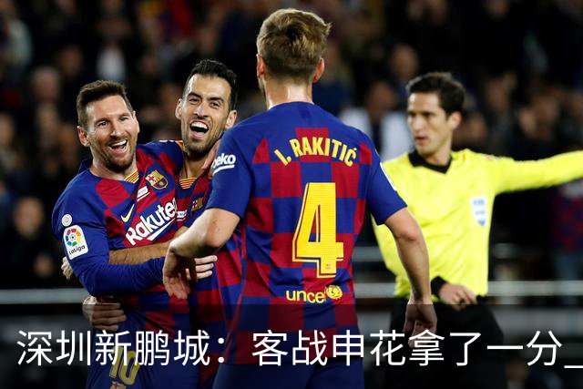 about image